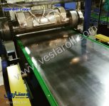 steel belt cooler 51