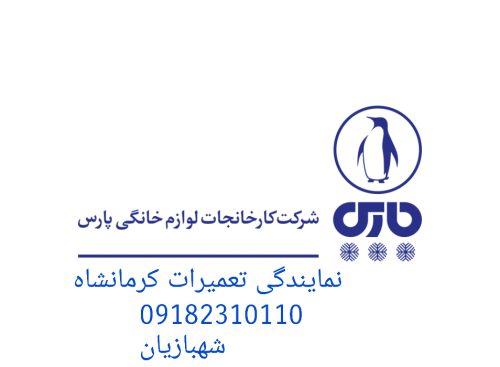 22-11-24-22-02-02-301_deco