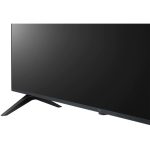 tv-lg-55uq8050-2022 (5)