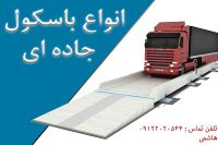 baner2 - Copy
