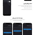 -5879848539788525168_121