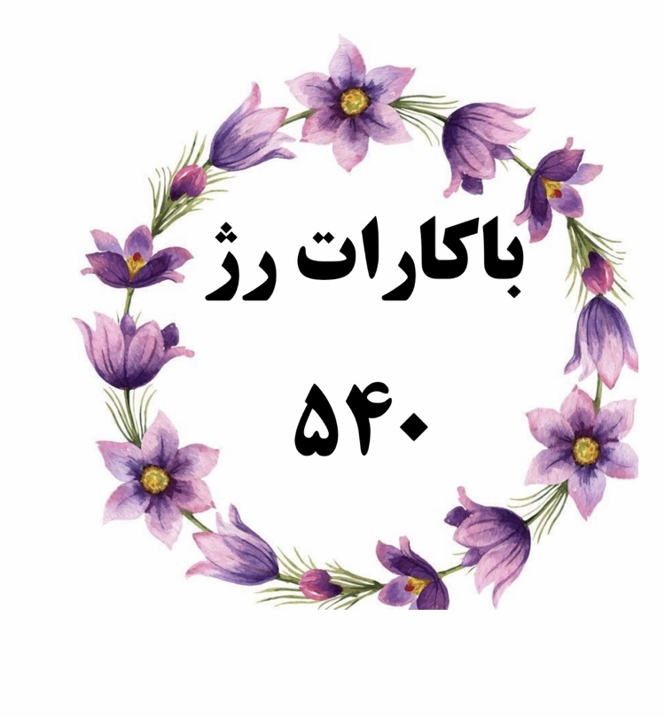 FF50F4A3-AD79-4F8D-BCFE-E2488AC30D5D