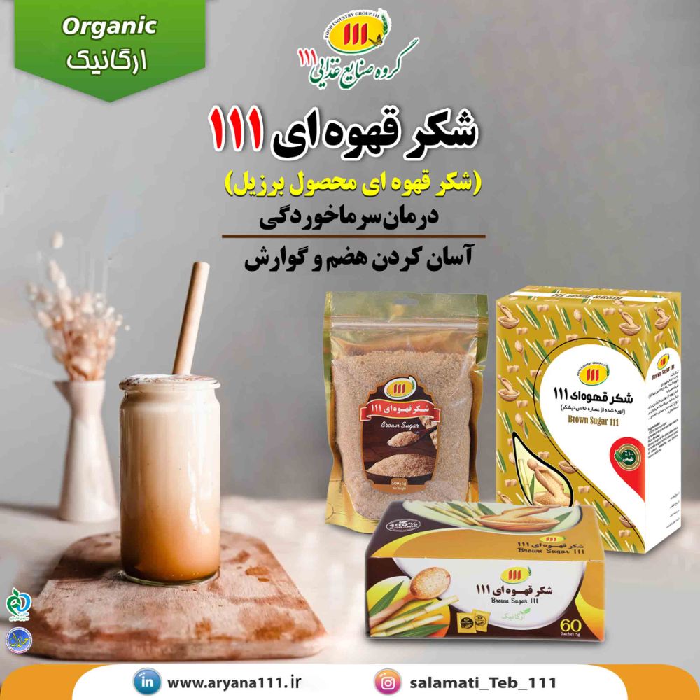 12وب