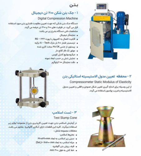IMG-20230704-WA0003