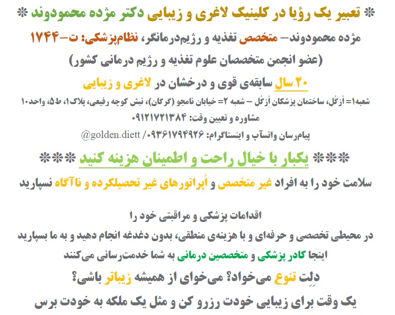 WhatsApp Image 2023-08-25 at 11.40.03