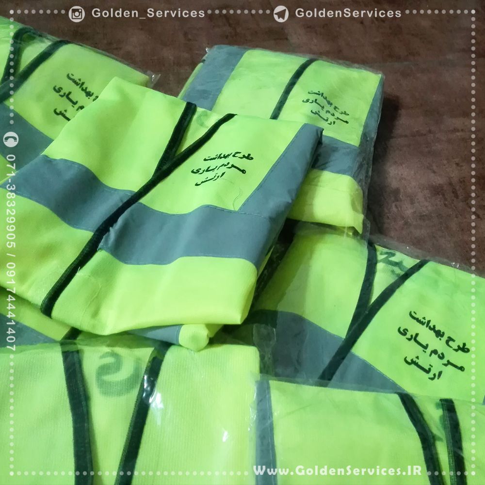 workwear-cover_06