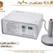 سیل القایی دستی GSM-500