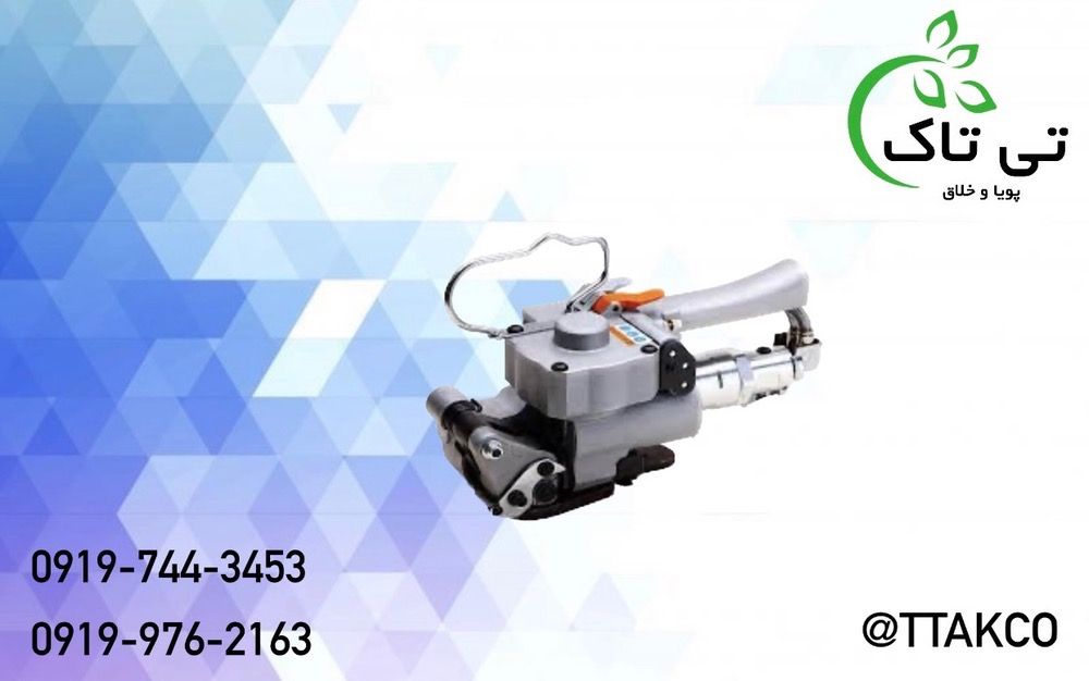444CFA12-D58F-4962-BC6E-6F1541EE6A74