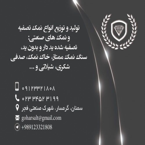 IMG-20190907-WA0007