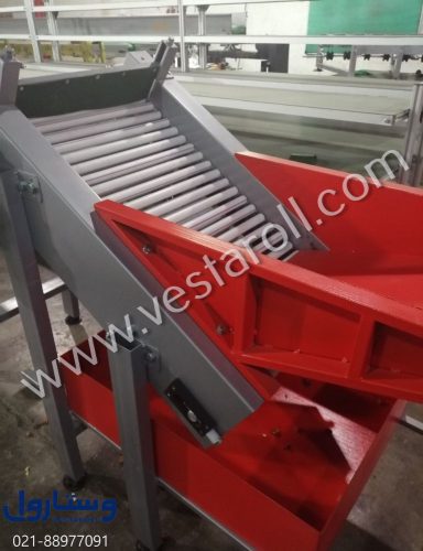 conveyor for metal detector0 (1)
