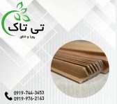 نبشی مقوایی | نبشی مقوایی تی تاک