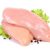 گوشت و مرغ ماهر سپنتا پروتئین - تصویر1