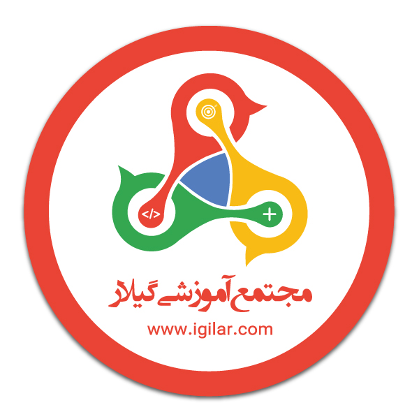 igilar-logo-1