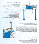 IMG-20230704-WA0004
