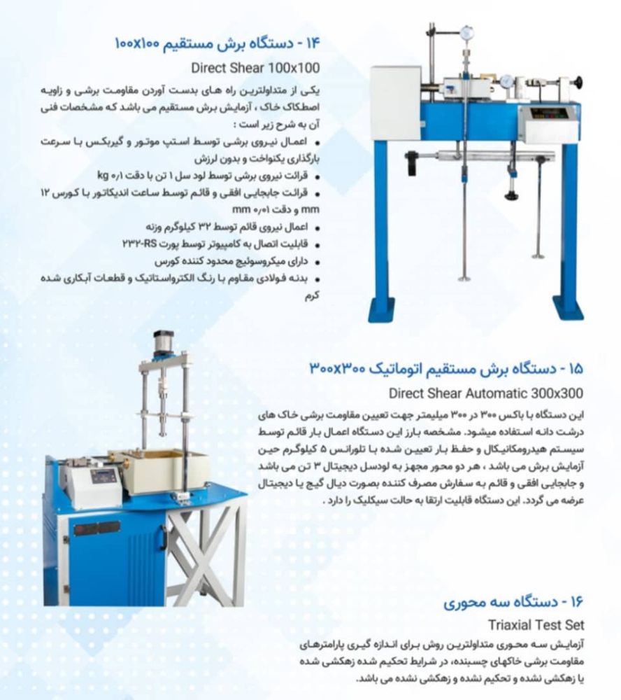 IMG-20230704-WA0004