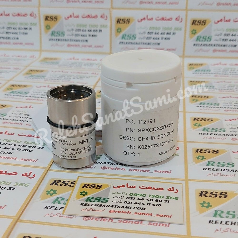 SPXCDXSRXSS CH4-IR SENSOR HONEYWELL هانیول relehsanatsami.com rss رله صنعت سامی (7)