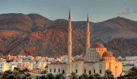 تور هوایی مسقط عمان