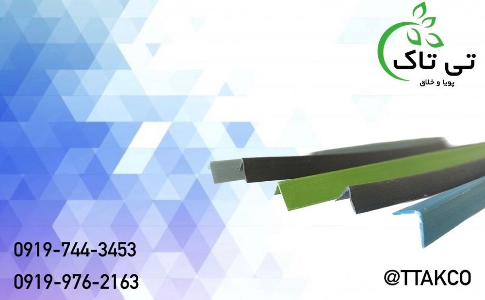 0ECAA04F-8E2A-4D8E-8080-02355DEC4513