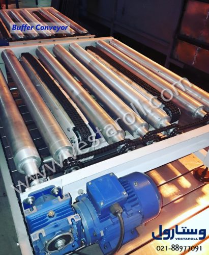 Buffer conveyor 1
