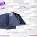 رطوبت ساز پروانه ای دامداری | رطوبت پروانه ای یک و نیم اسب