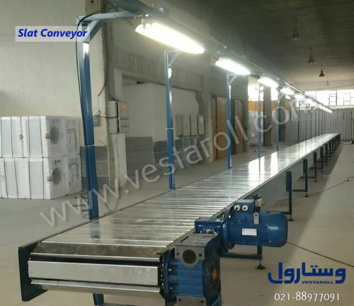 Slat Conveyor1