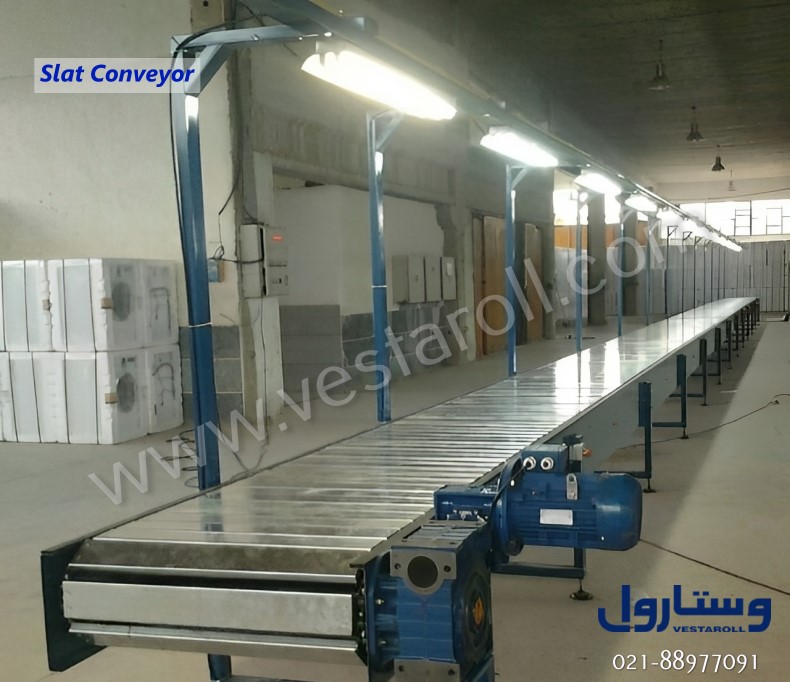 Slat Conveyor1