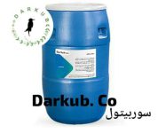 فروش سوربیتول مایع و پودری در شرکت دارکوب