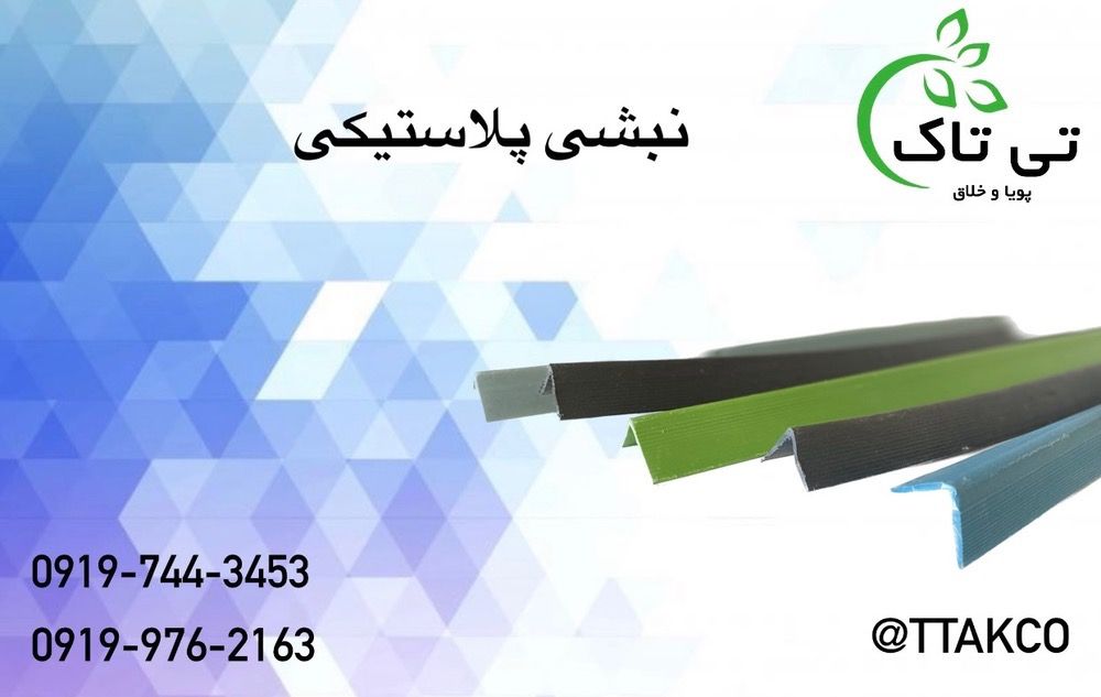 8F9F97DD-9365-4F47-8F3D-0D82DF98E58C