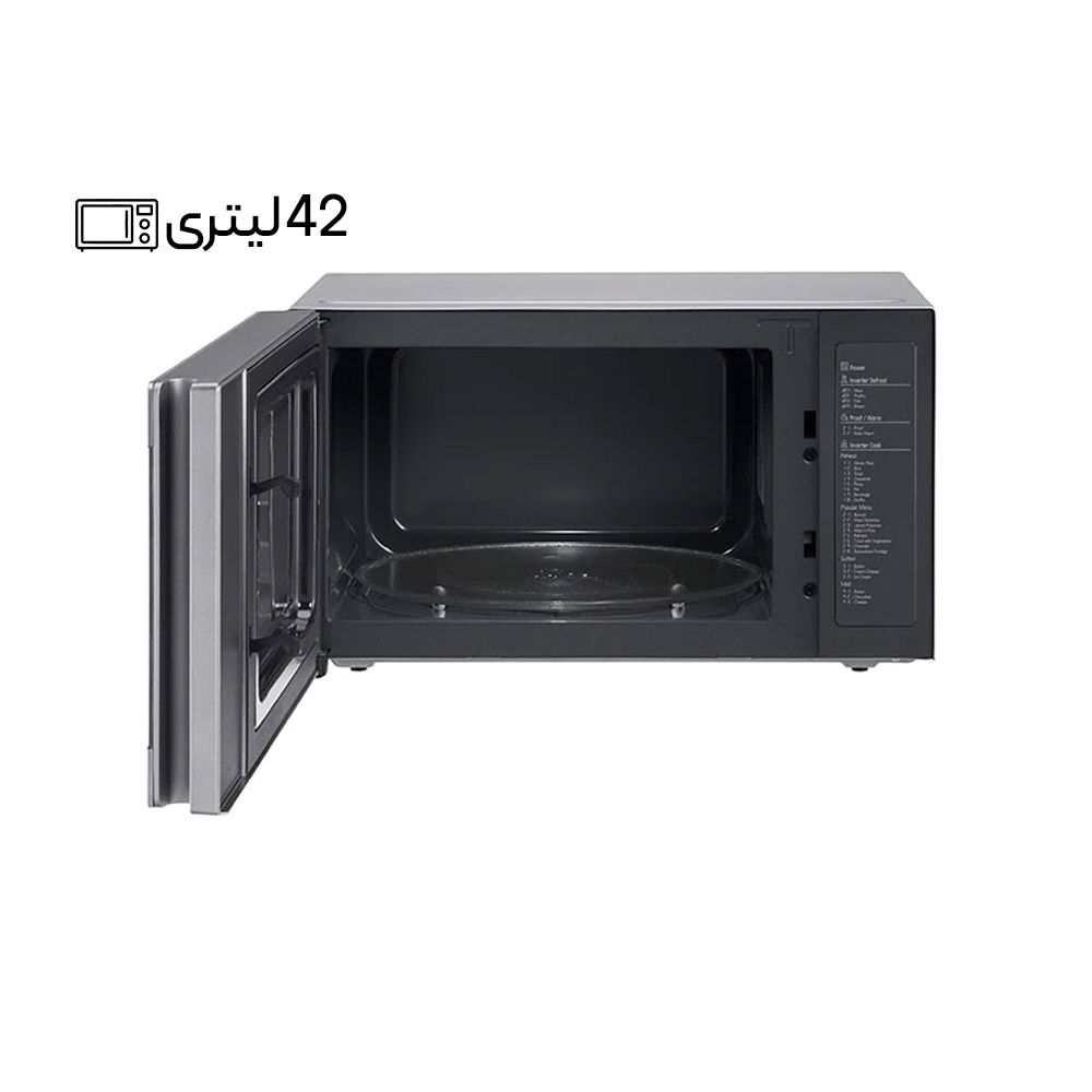مایکروویو-ال-جی-42-لیتری-8265-5