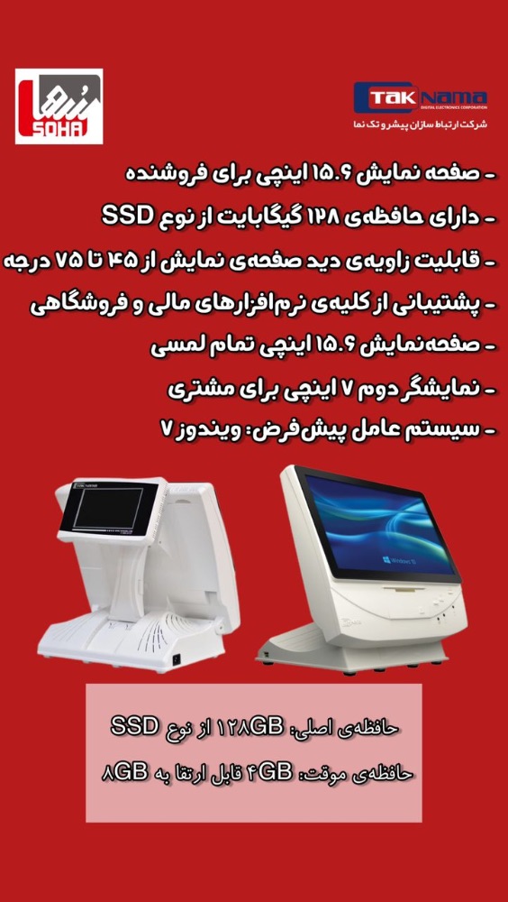 21F904F3-3E33-4D21-BAE1-AFB927EA7FCD