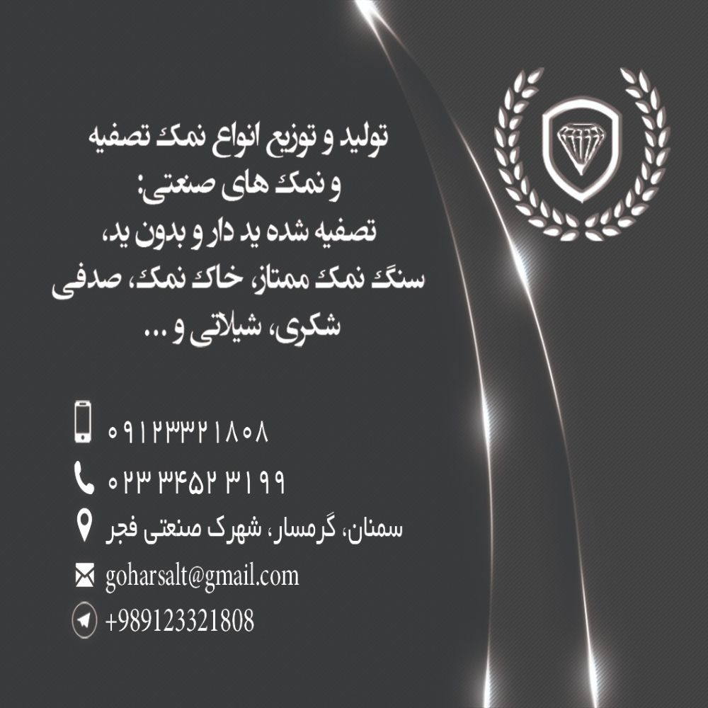 IMG-20190907-WA0007