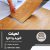 مرجع فروش و نصب انواع چوب های ایرانی و خارجی ساختمان - تصویر1
