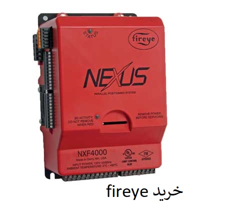 Nexus-NXF4000-Burner-Management