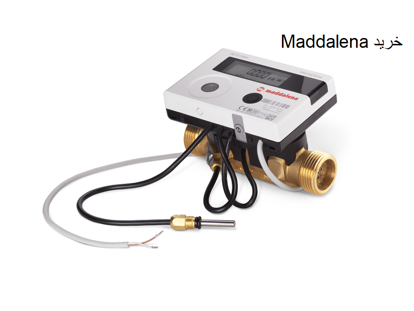 microclima-u-3q