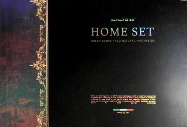 HOM-SET-600x408