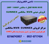 MINI NVR-3-300-مینی nvr سانکس 4کانال 2mp