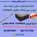 فروش مینی NVR سانکس 4 کانال 2MP مدل  SUNNEX