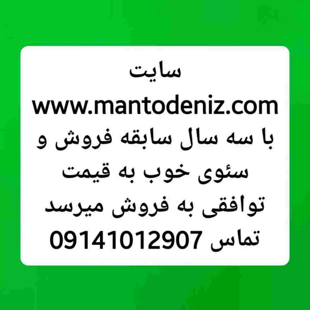 IMG_20230922_001252_526