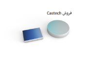 عامل فروش سوییچ و درایو صنعتی نمایندگی Castech