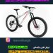 دوچرخه جدید اسپورت تعاونی رشت