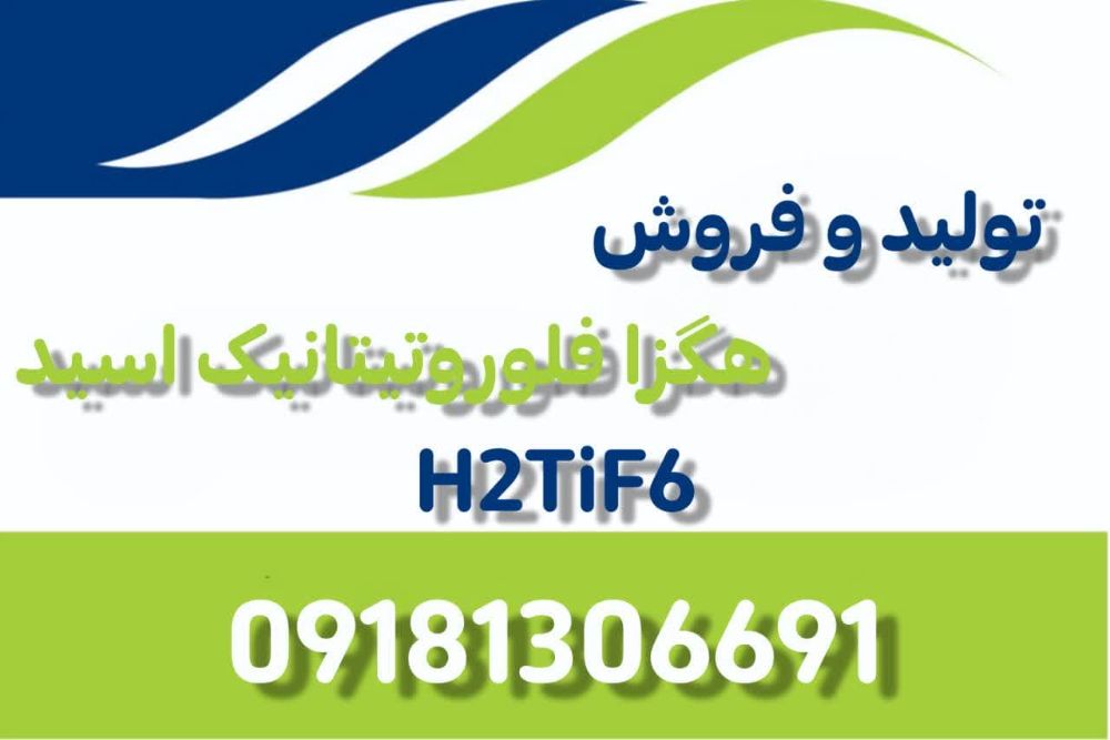 تیتانیک 04