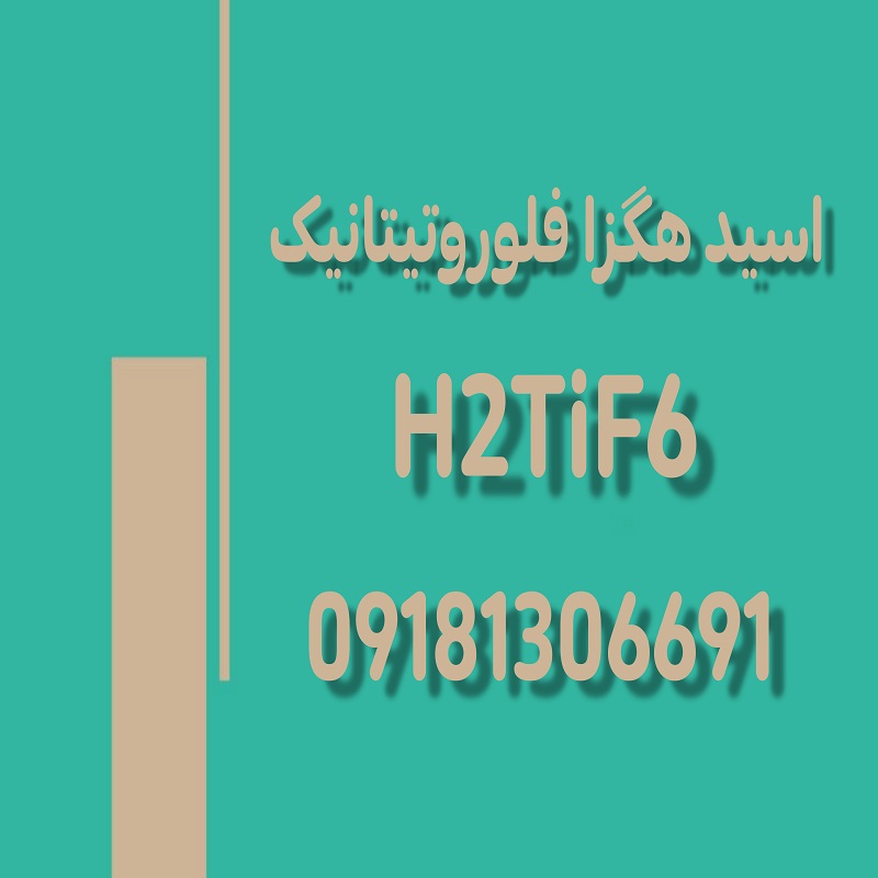 InShot_20230920_144009906