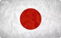 آموزش خصوصی زبان ژاپنی در آموزشگاه زبان آفر-کرج