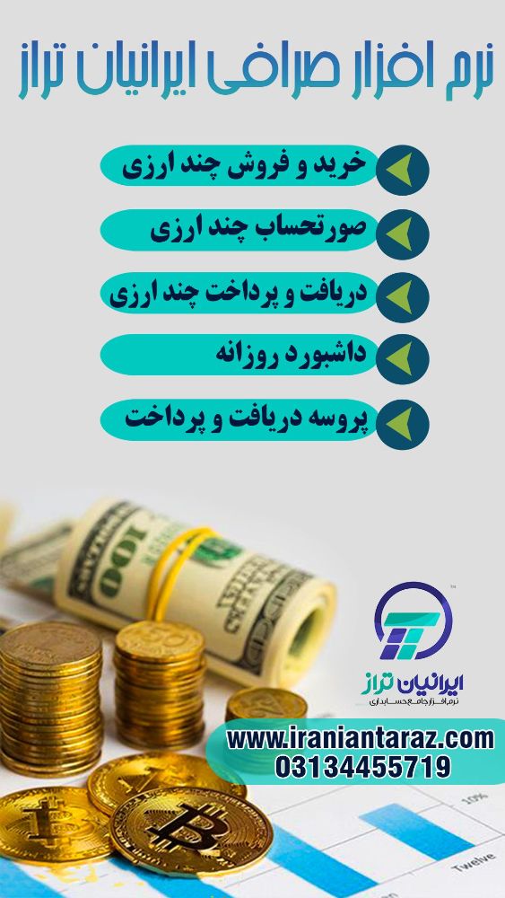 _storage_emulated_0_Android_data_app.rbmain.a_cache_-2147483648_-210010