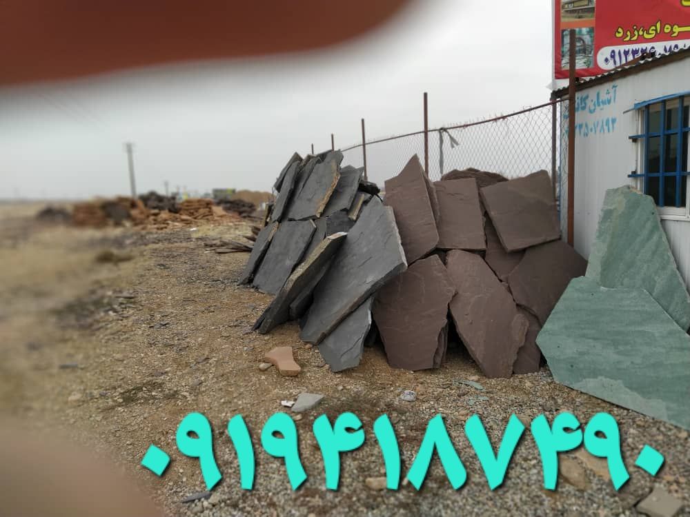 IMG-20230908-WA0012