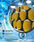 ImgResizer_20230805_1228_45311