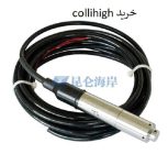 فروش انواع ترانسمیتر و فرستنده نمایندگی collihigh