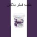 ارزان ترین روش برای خلاصی از موش ها