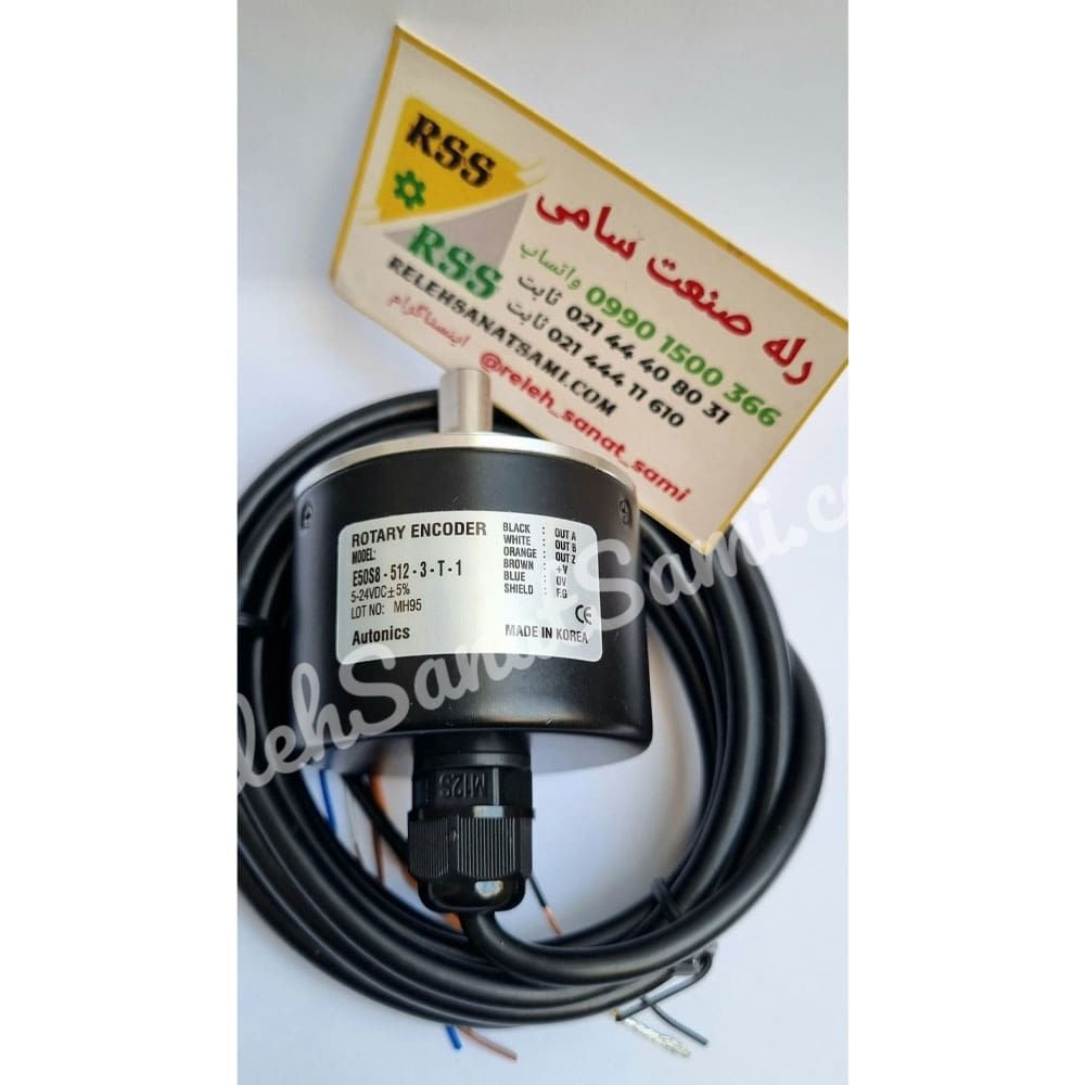E50S8-512-3-T-1 Autonics اتونیکس relehsanatsami.com rss رله صنعت سامی (1)