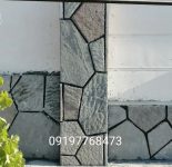اجرای سنگ لاشه فروش سنگ لاشه